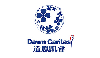 滄州道恩國(guó)際語(yǔ)言VI案例