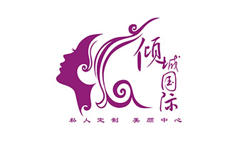 傾城國(guó)際標(biāo)志設(shè)計(jì)